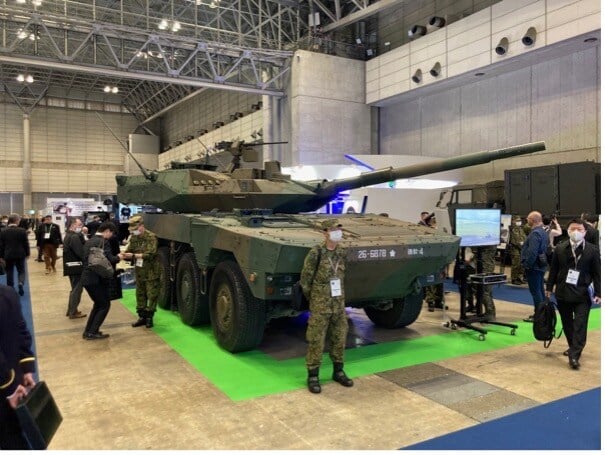 Japan Equity Strategy – Defence and Security 2025